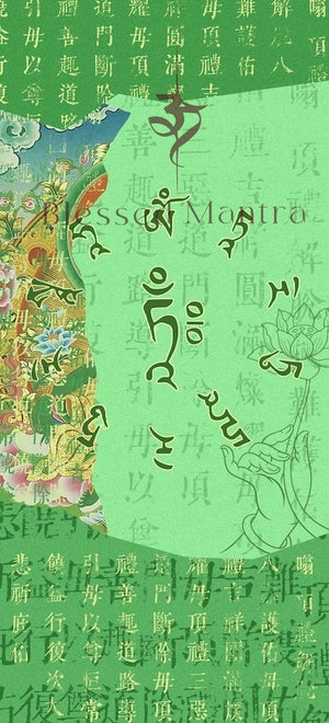 Vibrant green Tibetan thangka-style wallpaper with mantra script, lotus, hand, and "Blessing Mantra" text. Evokes spiritual meditation.