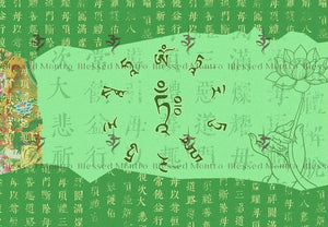 Green Tara wallpaper with Tibetan symbols, lotus flower, and mantra script on a light green background. Evokes spiritual healing and compassion.