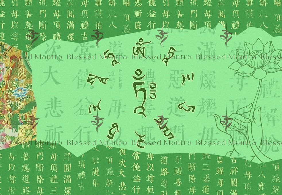 Green Tara wallpaper with Tibetan symbols, lotus flower, and mantra script on a light green background. Evokes spiritual healing and compassion.
