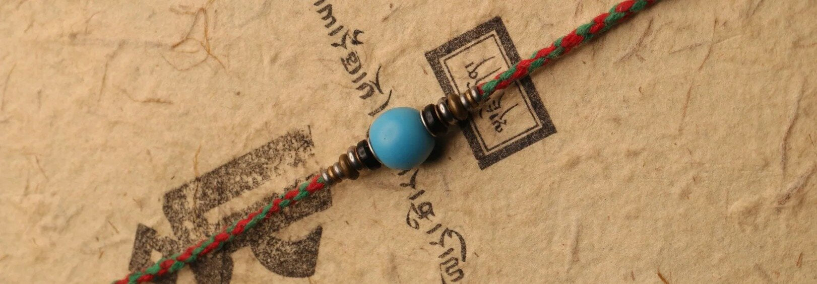 Lucky Bead