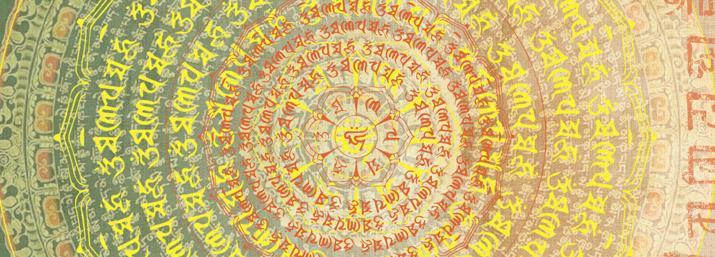 Mantra