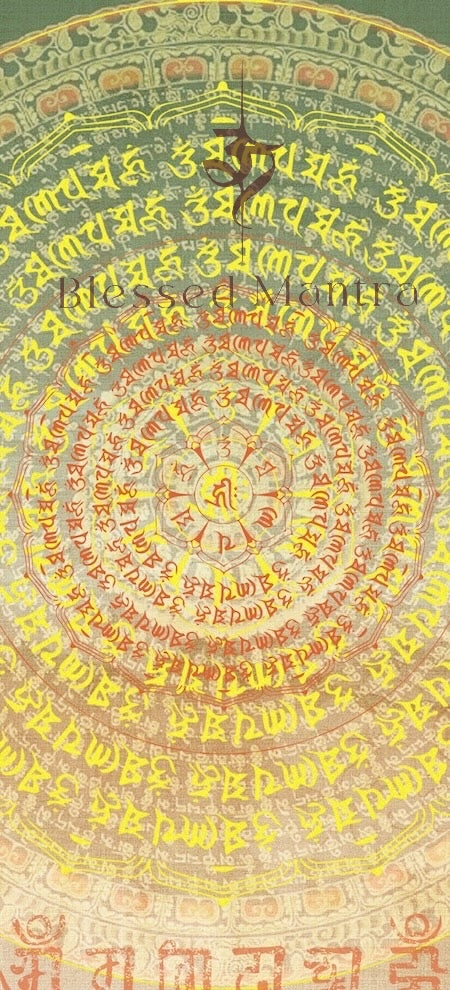 Intricate mandala amulet wallpaper with blessed mantra in yellow, orange on green. Tibetan Buddhist design for purification & protection.