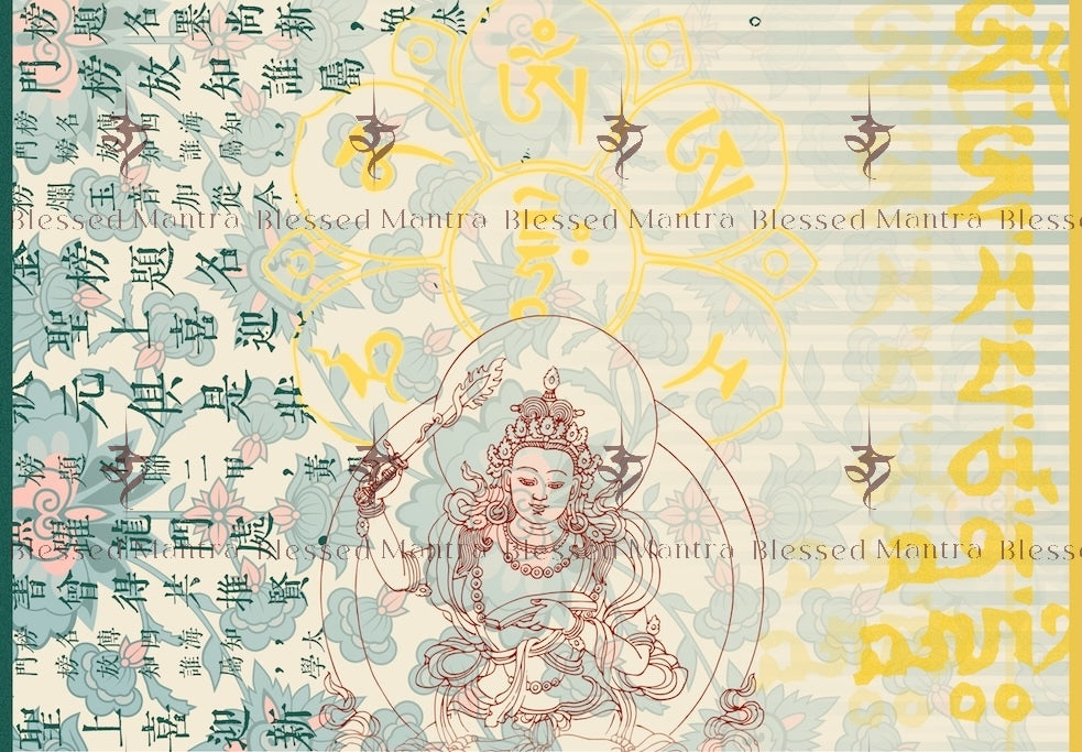 Teal & yellow silk-screen style Buddhist Thangka painting. Bodhisattva holds vajra amidst mantras & Sanskrit symbols, including Om. Repeating "Blessed Mantra."