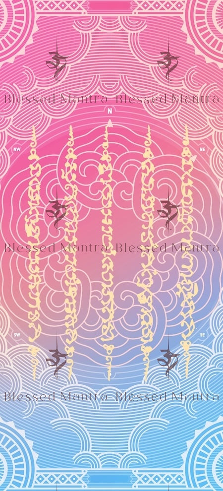 Gold Tibetan script on a pink-blue gradient background with swirling patterns and "?" symbols. This blessed mantra wallpaper evokes purity and serenity.